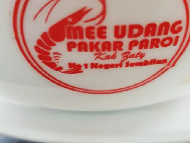 Mee Udang Pakar Paroi Food Photo 8