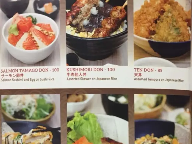 Gambar Makanan En Japanese Dining 18