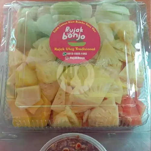 Gambar Makanan Rujak Bonjo, Basuki Rahmat 4