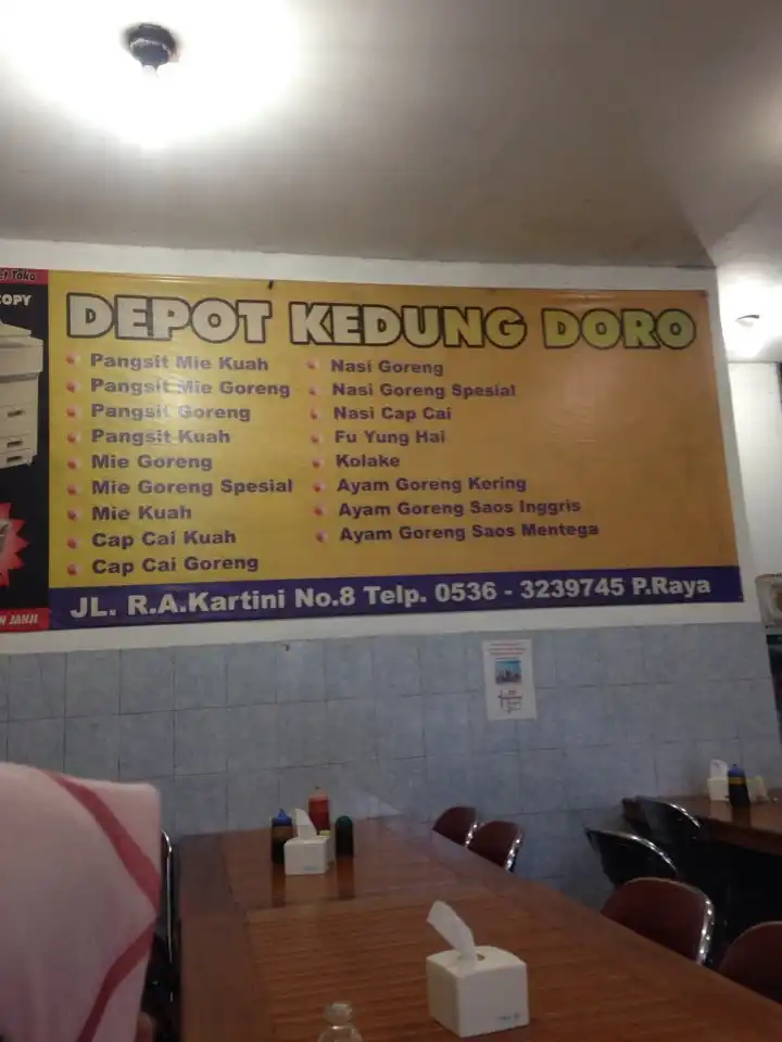 Kedung Doro