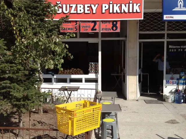 Oğuzbey Piknik'nin yemek ve ambiyans fotoğrafları 2