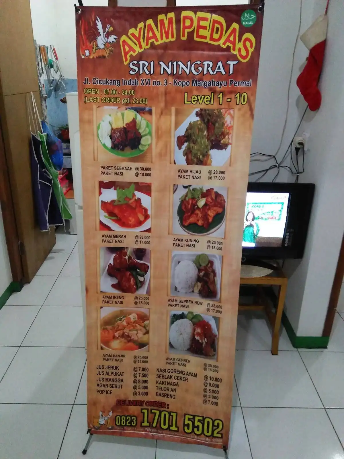 Ayam Pedas Sri Ningrat