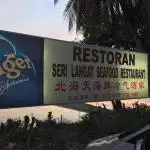 Restoran Seri Langat Seafood Food Photo 1