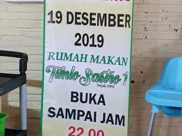 Gambar Makanan Timlo Sastro 1 10