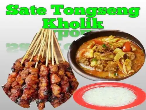 Sate Tongseng Kholik, Matraman