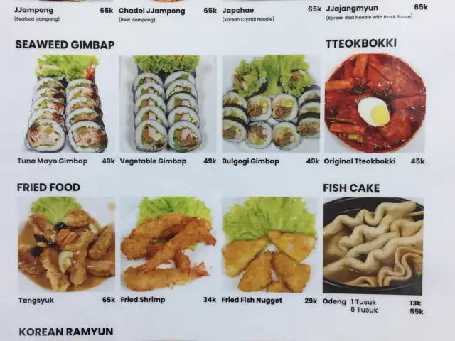 Gambar Makanan Mu Gung Hwa Snack Culture 1