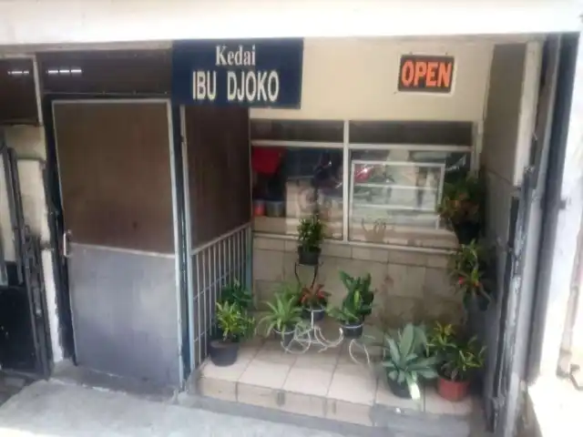 Gambar Makanan Kedai Ibu Djoko 12