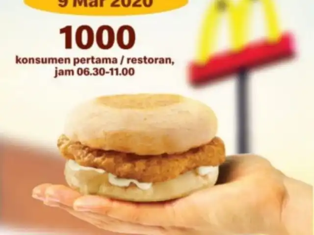 Gambar Makanan McDonald's / McCafé 7