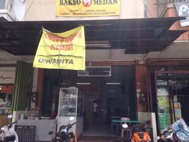 Gambar Makanan Bakso 99 Medan 5