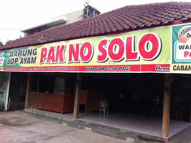 Gambar Makanan Pak No Solo 2