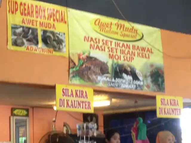 Nasi Campur Awet Muda Food Photo 3