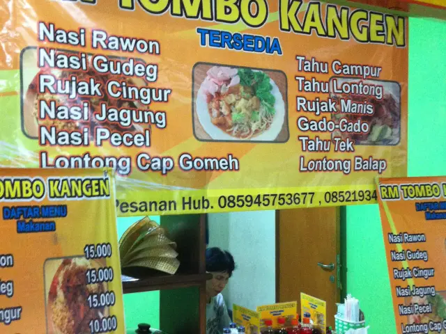 Gambar Makanan RM Tombo Kangen 4