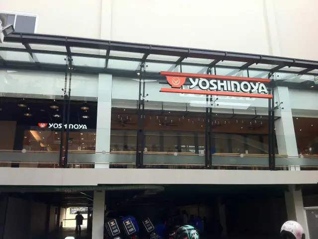 Gambar Makanan Yoshinoya 2