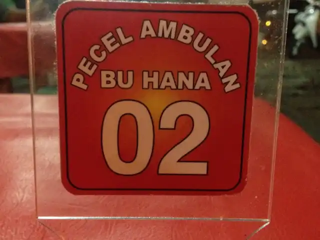 Gambar Makanan Pecel Ambulance (Bu Hana) 10