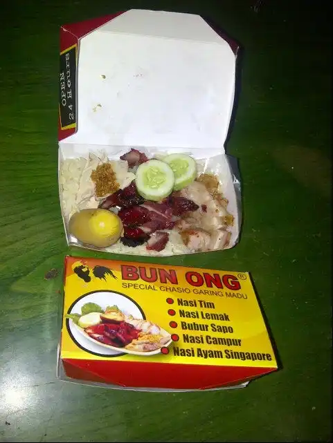 Bubur Sapo Bun Ong