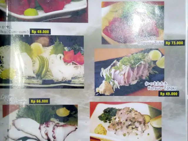 Gambar Makanan Furusato Enakky 2