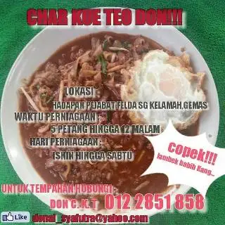 Char kue teo don Food Photo 2