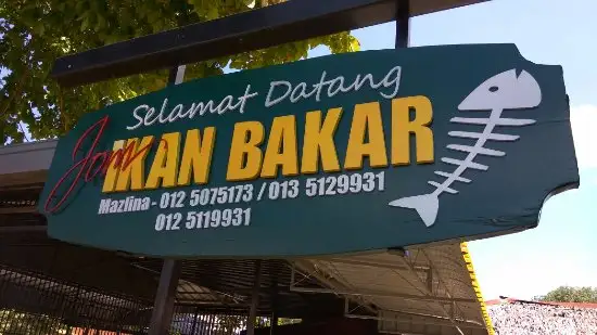 Jom Ikan Bakar Masakan Ala-Kampung Food Photo 1