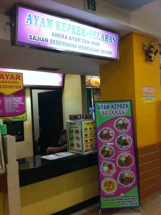 Ayam Keprek Selaras