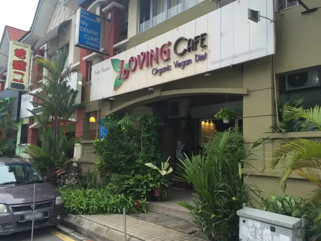 Loving Cafe Food Photo 1