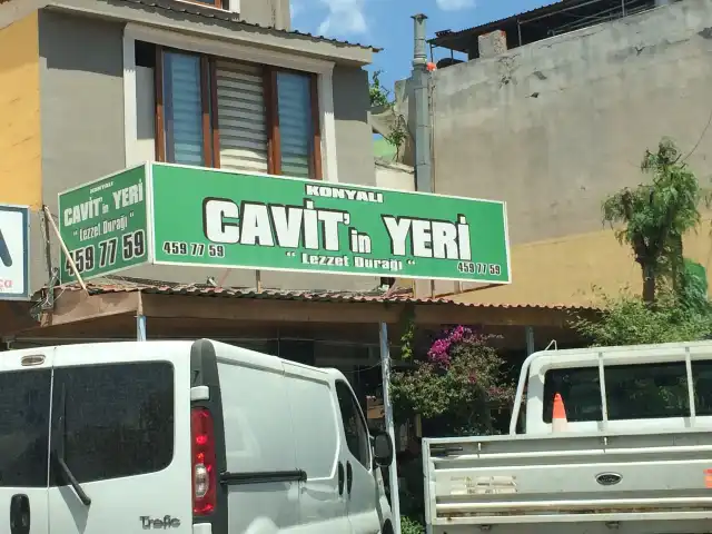 Cavit'in Yeri'nin yemek ve ambiyans fotoğrafları 5