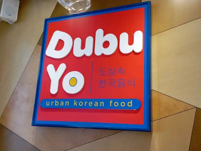 DubuYo Food Photo 13