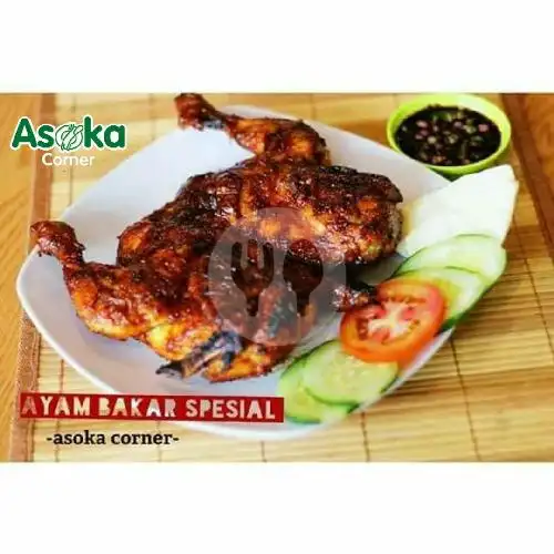 Gambar Makanan Asoka Corner, Ring Road 12