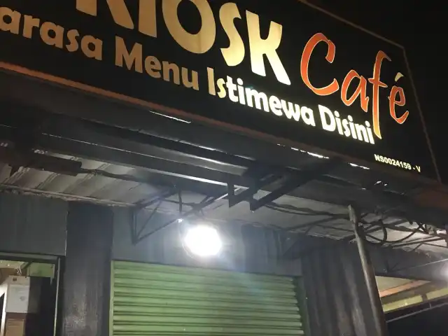 Slow Kiosk Cafe Food Photo 3