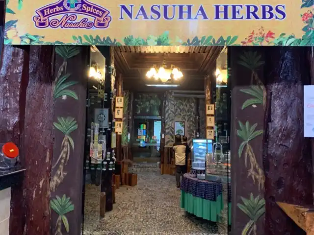 Herbs & Spices Nasuha Food Photo 4