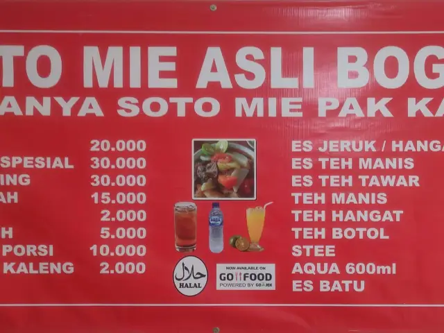 Gambar Makanan SotoMieAsliBogorRajanyaSotoMiePakKadir 2