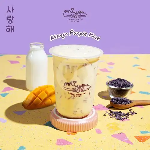 Gambar Makanan Miyou Rice Yogurt Drink, Trans Studio Mall Makassar - TSM 6