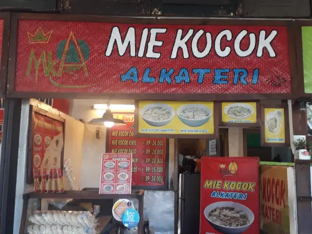 Gambar Makanan Mie Kocok Alkateri 3