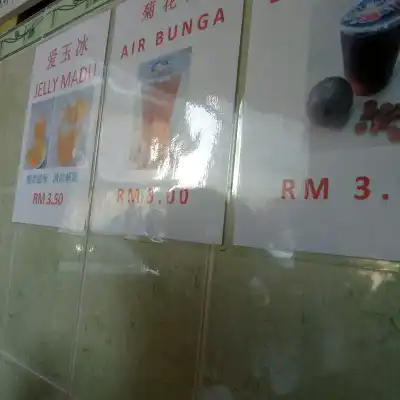 Madam Ing Fish Stall