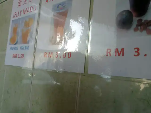 Madam Ing Fish Stall Food Photo 1
