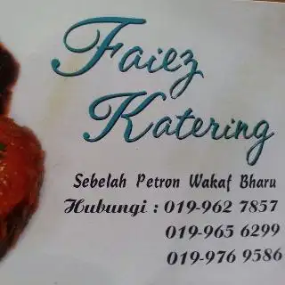 Faiez Katering & Nasi Ayam Kampung Food Photo 2
