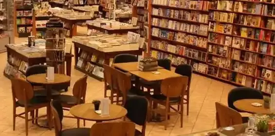 Remzi Kitabevi Cafe