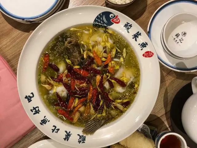 Gambar Makanan Suji-Suan Cai Yu 2