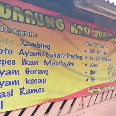 Warung Nasi Dan Sate Kambing Pa Ujang