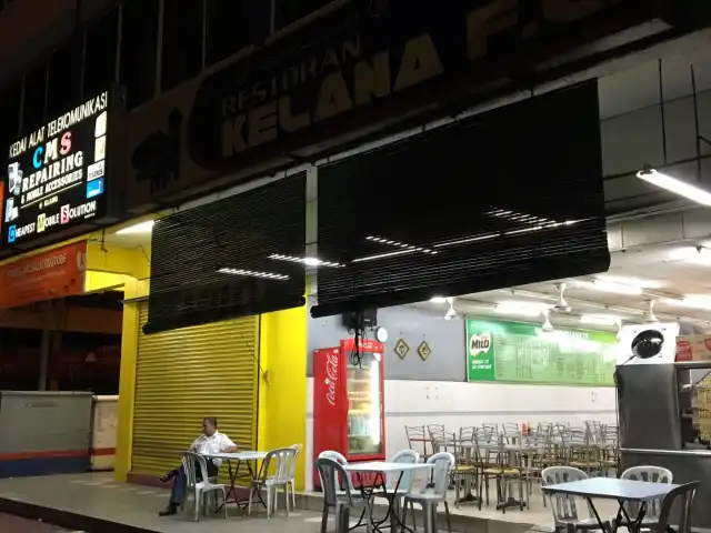 Restoran Kelana FC Food Photo 2
