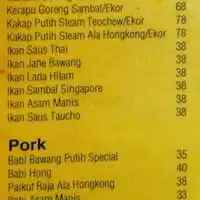 Gambar Makanan Cheng Wang Restaurant 1