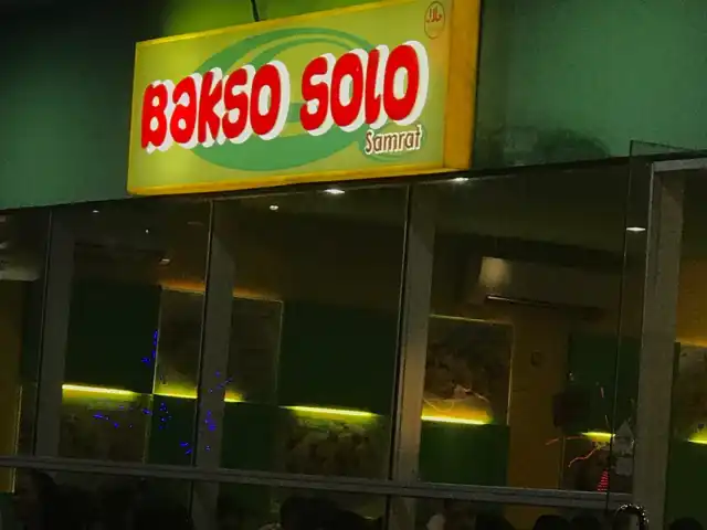 Gambar Makanan Bakso Solo 4