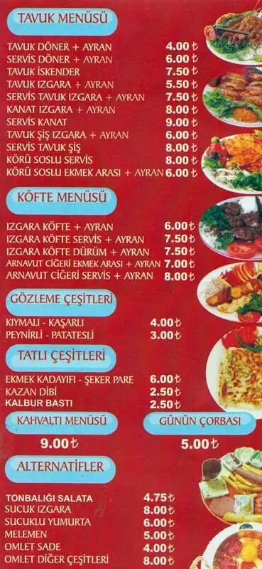 Şirin Kebap'nin yemek ve ambiyans fotoğrafları 1