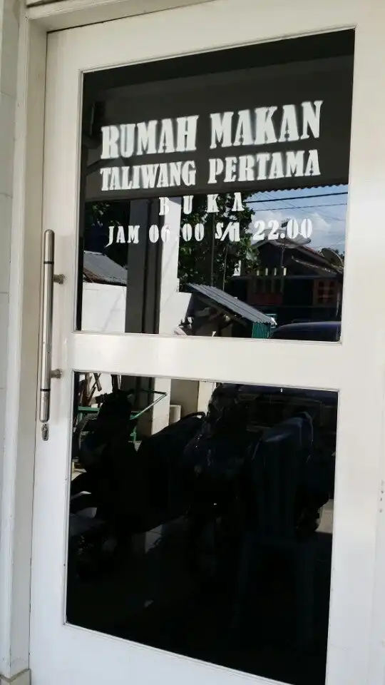 Gambar Makanan Rumah Makan Taliwang I 7