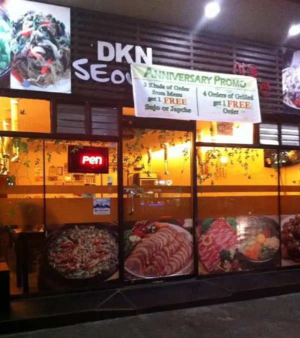 DKN Seoul Food Photo 3