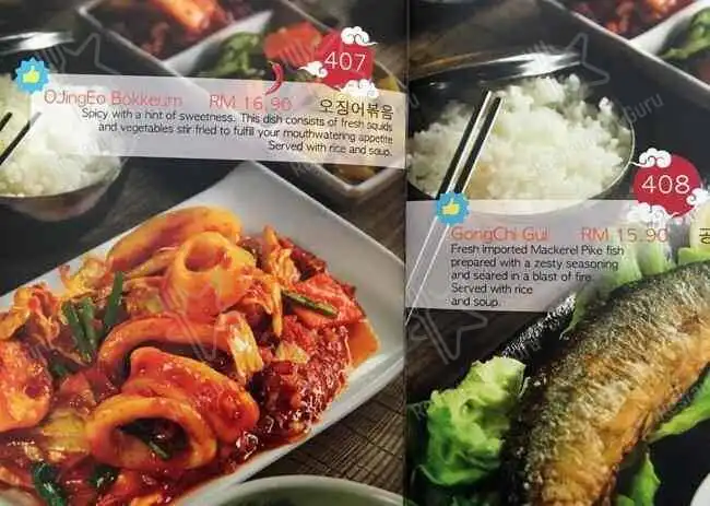 Stonebowl Korean Cuisine Food Photo 18