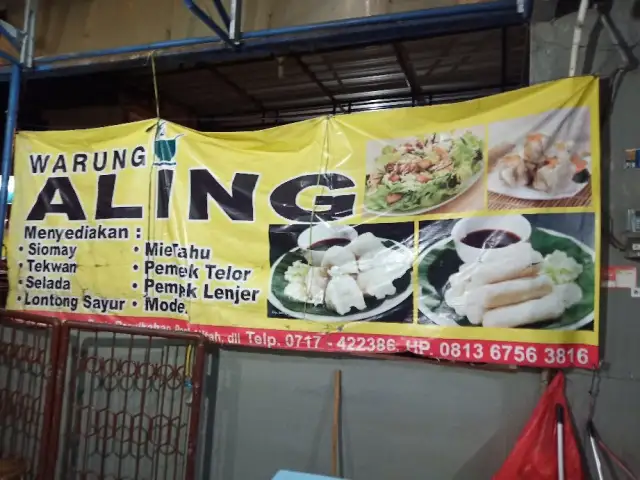 Gambar Makanan Warung Aling Siomay 7