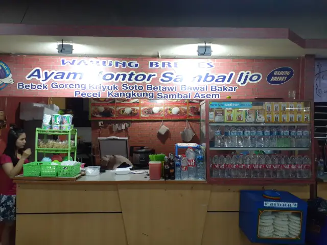 Gambar Makanan Ayam Jontor Sambal ijo 3