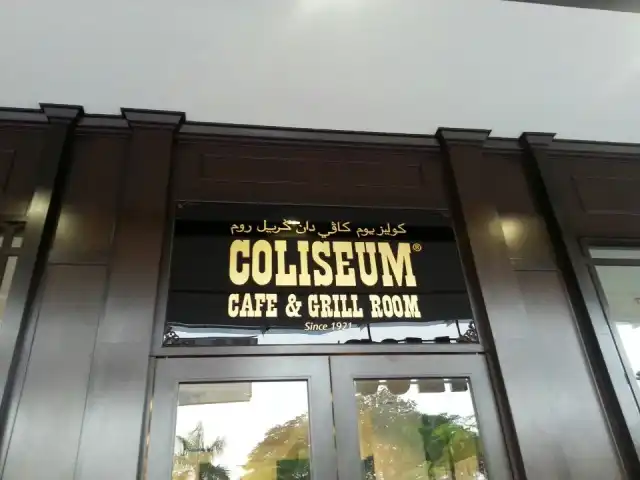 Coliseum Café & Grill Food Photo 6