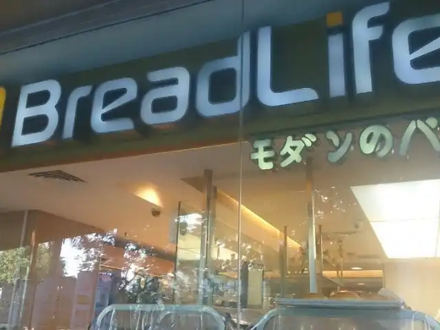 Gambar Makanan Bread Life 5