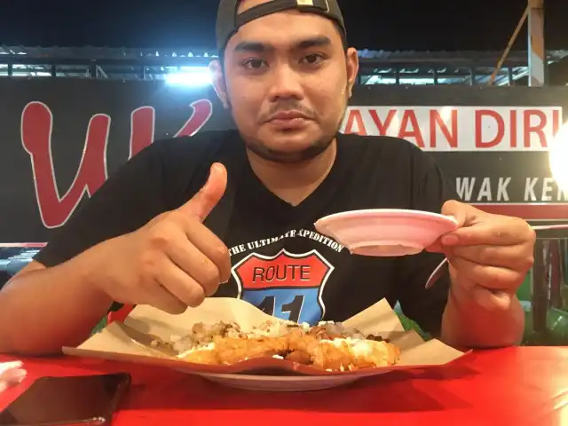 Ajak Nasi Lemak Wak Kentut Food Photo 8